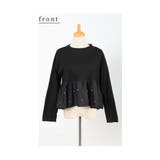 艶めくパールの雪降るドッキングペプラムトップス レディース ファッション | Sawa a la mode | 詳細画像20