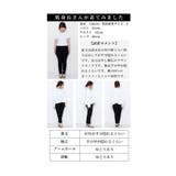 艶めくパールの雪降るドッキングペプラムトップス レディース ファッション | Sawa a la mode | 詳細画像26