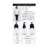 艶めくパールの雪降るドッキングペプラムトップス レディース ファッション | Sawa a la mode | 詳細画像27