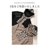 レトロを描くコード刺繍フルジップパーカー レディース ファッション | Sawa a la mode | 詳細画像2