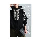 レトロを描くコード刺繍フルジップパーカー レディース ファッション | Sawa a la mode | 詳細画像5