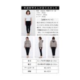 レトロを描くコード刺繍フルジップパーカー レディース ファッション | Sawa a la mode | 詳細画像25