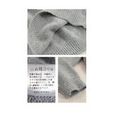 キャッチーなアイコンお散歩ペンギン柄ニット レディース ファッション | Sawa a la mode | 詳細画像24