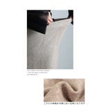 大人のオンナ度高まるマーメイドニットスカート レディース ファッション | Sawa a la mode | 詳細画像10