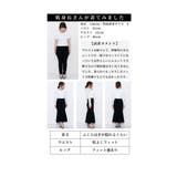 大人のオンナ度高まるマーメイドニットスカート レディース ファッション | Sawa a la mode | 詳細画像27