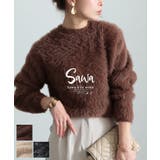 触れる度うっとりファーニットセーター レディース ファッション | Sawa a la mode | 詳細画像1