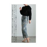 触れる度うっとりファーニットセーター レディース ファッション | Sawa a la mode | 詳細画像6