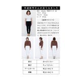 触れる度うっとりファーニットセーター レディース ファッション | Sawa a la mode | 詳細画像26