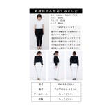 触れる度うっとりファーニットセーター レディース ファッション | Sawa a la mode | 詳細画像27
