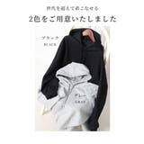 世代を問わない裏起毛スウェットパーカー レディース ファッション | Sawa a la mode | 詳細画像2