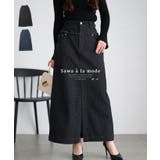 レイヤード風切り替えフリンジのデニムストレートスカート レディース ファッション | Sawa a la mode | 詳細画像1