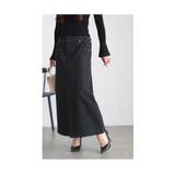 レイヤード風切り替えフリンジのデニムストレートスカート レディース ファッション | Sawa a la mode | 詳細画像3