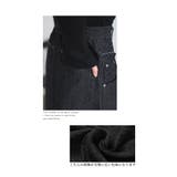 レイヤード風切り替えフリンジのデニムストレートスカート レディース ファッション | Sawa a la mode | 詳細画像4