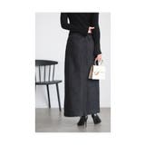 レイヤード風切り替えフリンジのデニムストレートスカート レディース ファッション | Sawa a la mode | 詳細画像6