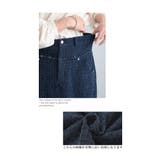 レイヤード風切り替えフリンジのデニムストレートスカート レディース ファッション | Sawa a la mode | 詳細画像12
