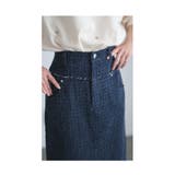 レイヤード風切り替えフリンジのデニムストレートスカート レディース ファッション | Sawa a la mode | 詳細画像15