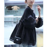 レディな雰囲気溢れるオーガンジー切り替えトップス レディース ファッション | Sawa a la mode | 詳細画像1