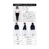 レディな雰囲気溢れるオーガンジー切り替えトップス レディース ファッション | Sawa a la mode | 詳細画像25