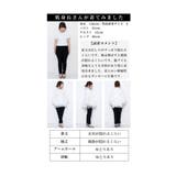 レディな雰囲気溢れるオーガンジー切り替えトップス レディース ファッション | Sawa a la mode | 詳細画像26