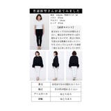 たっぷりチュールフリルが目を惹く着映えトップス レディース ファッション | Sawa a la mode | 詳細画像25
