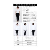 たっぷりチュールフリルが目を惹く着映えトップス レディース ファッション | Sawa a la mode | 詳細画像26