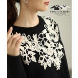 胸元に咲く花刺繍のもっちり柔らかニットトップス レディース ファッション | Sawa a la mode | 詳細画像1