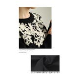 胸元に咲く花刺繍のもっちり柔らかニットトップス レディース ファッション | Sawa a la mode | 詳細画像4