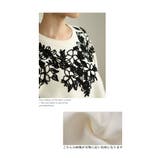 胸元に咲く花刺繍のもっちり柔らかニットトップス レディース ファッション | Sawa a la mode | 詳細画像12