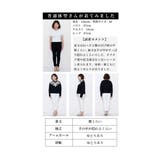 胸元に咲く花刺繍のもっちり柔らかニットトップス レディース ファッション | Sawa a la mode | 詳細画像25