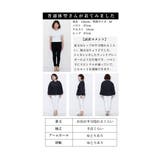 ふんわりシルエットに惹かれるペプラムパーカートップス レディース ファッション | Sawa a la mode | 詳細画像25