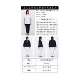 ふんわりシルエットに惹かれるペプラムパーカートップス レディース ファッション | Sawa a la mode | 詳細画像27