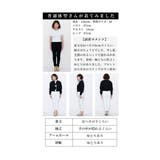 パール付き花ボタン配色ニットカーディガントップス レディース ファッション | Sawa a la mode | 詳細画像25