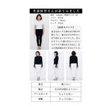 レトロな可愛さ溢れるフロッキードット切替フレアスリーブニットトップス レディース | Sawa a la mode | 詳細画像25