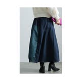 唯一無二な存在感ドッキング変形スカート レディース ファッション | Sawa a la mode | 詳細画像11 
