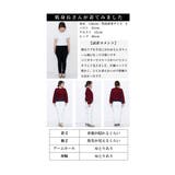 着痩せる配色もっちりニットプルオーバー レディース ファッション | Sawa a la mode | 詳細画像26