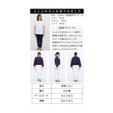 着痩せる配色もっちりニットプルオーバー レディース ファッション | Sawa a la mode | 詳細画像27