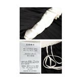 軽やかに踊るプリーツフレアスカート レディース ファッション | Sawa a la mode | 詳細画像24 