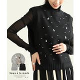 可愛く煌めくクマちゃんビジューのニットベストトップス レディース ファッション | Sawa a la mode | 詳細画像1