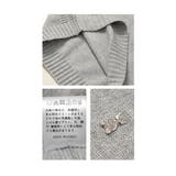 可愛く煌めくクマちゃんビジューのニットベストトップス レディース ファッション | Sawa a la mode | 詳細画像24