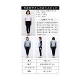 可愛く煌めくクマちゃんビジューのニットベストトップス レディース ファッション | Sawa a la mode | 詳細画像25