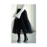 レディライクなチュールドットフロッキーギャザーフレアスカート レディース | Sawa a la mode | 詳細画像10