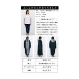 大人映えする配色フーディーニットコート レディース ファッション | Sawa a la mode | 詳細画像27