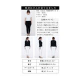 1枚でこなれる重ね着風リブニットトップス レディース ファッション | Sawa a la mode | 詳細画像27