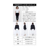 アップデートする裾ZIPスウェットプルオーバー レディース ファッション | Sawa a la mode | 詳細画像25