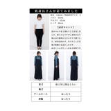 大人の垢抜けスタイルサロペットワンピース レディース ファッション | Sawa a la mode | 詳細画像26