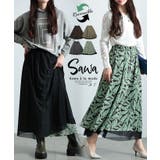 着回し力抜群なリバーシブルチュールスカート レディース ファッション | Sawa a la mode | 詳細画像1