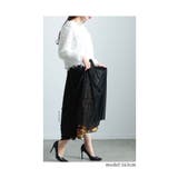 着回し力抜群なリバーシブルチュールスカート レディース ファッション | Sawa a la mode | 詳細画像6