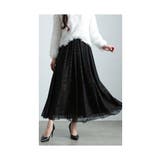 着回し力抜群なリバーシブルチュールスカート レディース ファッション | Sawa a la mode | 詳細画像7