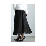 着回し力抜群なリバーシブルチュールスカート レディース ファッション | Sawa a la mode | 詳細画像10