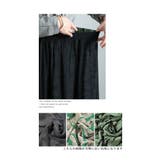 着回し力抜群なリバーシブルチュールスカート レディース ファッション | Sawa a la mode | 詳細画像12